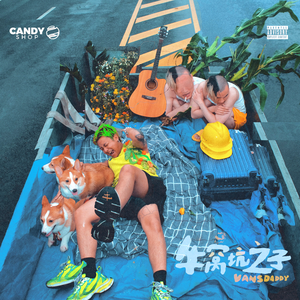 拳交小少妇她高潮好多
